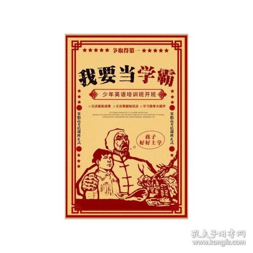 哪里能办东南奥克拉荷马州立大学文凭毕业证